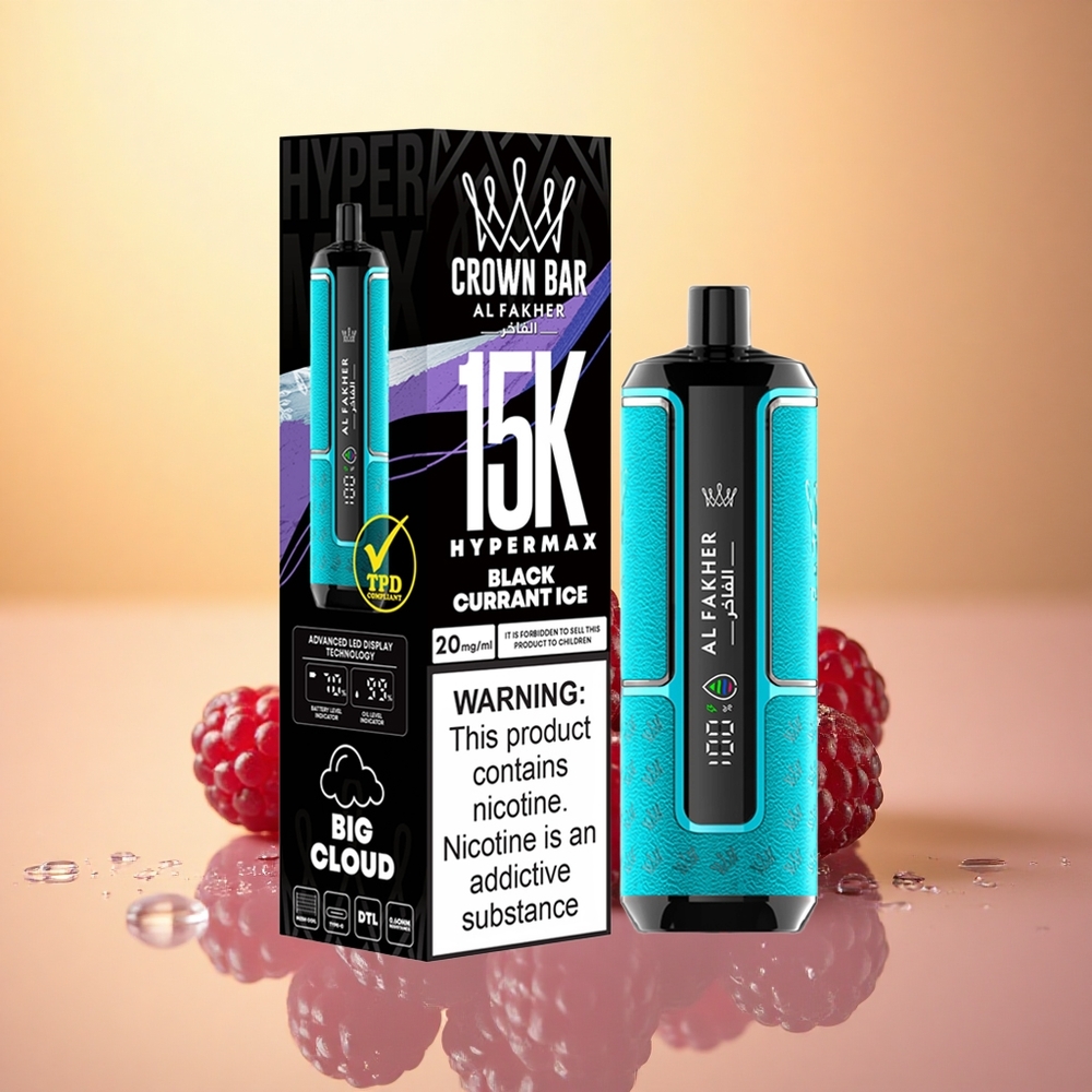 Al Fakher Crown Bar 15K Hypermax Blackcurrant Ice 600mAh 22ml DTL 6mg Nicotine