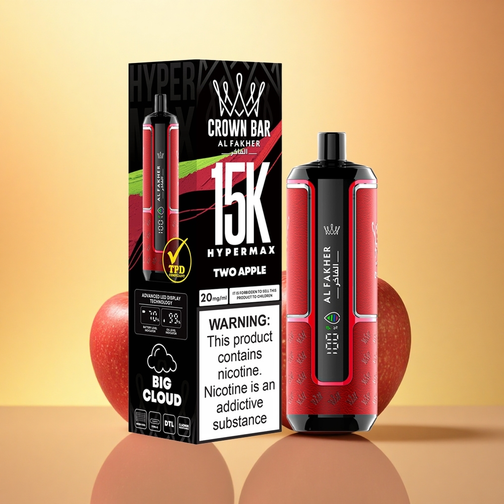 Al Fakher Crown Bar 15K Hypermax Two Apple 22ml 600mAh DTL